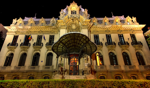 Museo George Enescu (Bucarest)