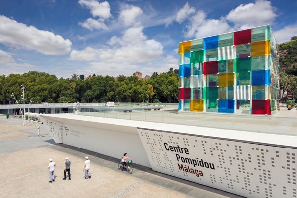 Centro Pompidou de Málaga