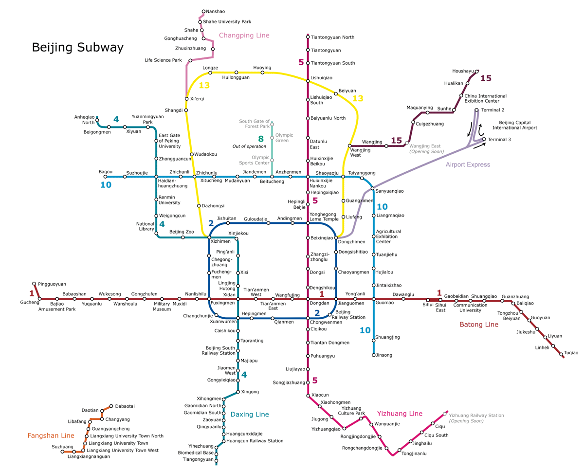 Plano del metro de Pekin